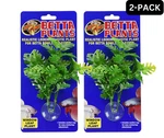Zoo Med Betta Plant Window Leaf Aquarium Tank Decor Ornament Green 2 Pack*. Fixed Price $9.95.