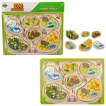 Ri 11.75" X 10.25" 6PC Chunky Build A Zoo Puzzle. Fixed Price $19.79.