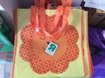 Toys Reusable Gift Bags Earth Friendly 100% Recyclable Geoffrey Lion Tru. Fixed Price $15.00.