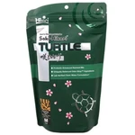 Saki Hikari Turtle Probiotic Enhanced Nutrient Mix And Reduce Odor 200G. Fixed Price $17.50.