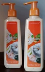 Simple Pleasures - Pumpkin Harvest Scented Hand Lotion *2 Pack. Fixed Price $5.00.