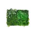 Reptile Treasures Plant Mat C 24"X16". Fixed Price $27.99.