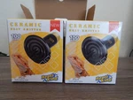 Reptiking Ceramic Heat Emitter, 2-PACK 100W For Reptiles, KT9210. Fixed Price $14.99.