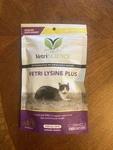 Vetriscience - Lysine Plus, Immune Support Supplement For Cats 120 Chews. Fixed Price $17.00.