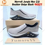 Merrell Jungle Moc 2.0 Boulder Beige Black 94527 Men's Size. Fixed Price $169.96.