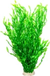 Awlstar Large Green Realistic Artificial Aquarium Plants 22 Inches,. Fixed Price $17.04.