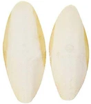 Sungrow 2 Large 6 Inch Cuttlefish Bones, Made With Count (pack Of 1). Fixed Price $10.69.