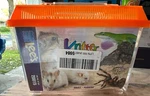 Lee's Small Kritter Keeper 20015 For Reptiles, Rodents Insects, Spiders. Fixed Price $13.00.