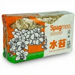 Besgrow Premium New Zealand Sphagnum Moss, 150G (12L When Quantity 1, Tan. Fixed Price $46.44.