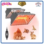 Chtoocy Chicken Coop Lamp, 300W Brooder Heater For Chicks 9.84FT Cord Ul Pa. Fixed Price $63.35.