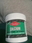 Phosphorus Free Calcium Without Vitamin D3 Ultrafine Powder 3.3 Oz By Rep-cal. Fixed Price $10.00.