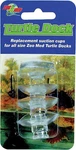 Zoo Med Replacement Suction Cups For All Size Turtle Docks 4-PACK. Fixed Price $8.23.