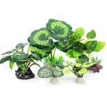 Vtapliea 5PACK Tall Aquarium Plants - Reptile Habitat Realistic Silk F.... Fixed Price $13.50.
