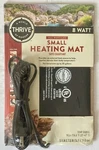 Thrive 8 Watt Small Heating Mat-all Reptiles-terrariums Up To 20 Gal. Fixed Price $19.99.