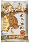 Zoo Med Vita Sand, 10 Pounds, White. Fixed Price $18.69.