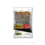 Exo Terra Stone Desert Substrate - Bahariya Black 22 Lbs. Fixed Price $22.99.
