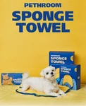 Pethroom Drying Towel Ultra Absorbent Microfiber Dog Cat Bath Quick New. Fixed Price $61.99.