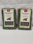 Lot Of New Aquaculture Green Terrarium Moss For Reptiles 2.75OZ X. Fixed Price $14.49.