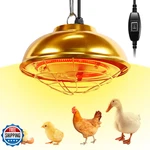 Jaenmsa Lamp For Chickens Coop HEATER350W Brooder Chicks. Fixed Price $35.61.