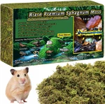 Riare 2.6LB Premium Sphagnum Moss For Reptiles- 100QT Natural Live. Fixed Price $29.99.