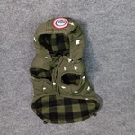 Luvgear Cold Weather Winter Dog Jacket Hike Moose Hook Loop Pocket Leash Hole. Fixed Price $24.00.