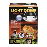 Exo Terra Dome 14CM - Lighting Fixture For Heat And Uv Bulbs Up To 75W. Fixed Price $86.66.