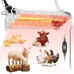 Large 400W Lamp For 60 Chicks, Chicken Coop Heater 16 X 5.5 3, Silver. Fixed Price $55.69.