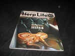 Herp Life 001 2004 Reptiles Amphibians Snakes Frogs Lizards Turtles Geckos Newts. Fixed Price $79.37.