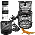 Kathson 2 Pcs Retractable Heat Lamp Guard,reptile Anti-scald Mesh Cag.... Fixed Price $46.69.