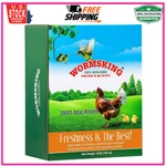 Wormsking 10LB Dried Mealworms For Poultry, Wild Bird,tasty Food Layer Hens. Fixed Price $72.83.