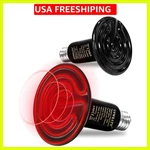 75W Reptile Heat Lamp, Ceramic Emitter Packs 0.25 INCH-75MM E26 For .... Fixed Price $18.89.
