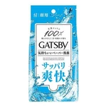 Gatsby Facial Paper Face Cleaning Standard 42SHEETS Pack Mandom Made Japan. Fixed Price $9.95.