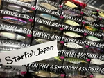 Drt Tiny Klash Low 2OZ Big Swimbait Fishing Lure Please Choose Color Bass Jdm. Fixed Price $110.00.