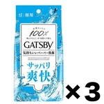Gatsby Facial Paper Face Cleaning Standard 3PACK 42SHEETS Made Japan. Fixed Price $23.00.