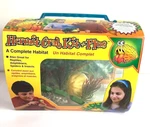Penn Plax Hermit Kit Complete Habitat Crabs- Reptiles- Amphibians- Spiders. Fixed Price $14.00.