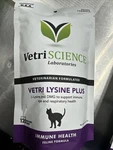 Vetriscience - Lysine Plus, Immune Support Supplement For Cats 120 Chews. Fixed Price $19.59.