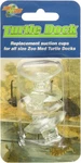 Laboratories SZMTDS4 Zoo Turtle Dock Sucountion Cups. Fixed Price $19.31.
