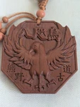 Yata-garasu Kumano Kodo Keychain Japan Wooden Omamori Amulet. Fixed Price $25.00.