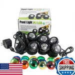 Jebao Submersible Led Pond Light Set 6 - Waterproof, Energy Efficient. Fixed Price $91.38.