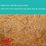 Frillybutts 30" Window Basket Liner Coco Coir Replacement Trough. Fixed Price $27.99.