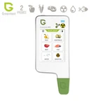 Greentest 6 High Accuracy Food, Meat, Fish Nitrate Tester, Water Tds Bluetooth. Fixed Price $144.74.