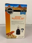 Reptile Pet Desert Basking Dome And Bulb Set Thrive World Of Wonder 100 Watt. Fixed Price $10.52.