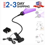 3W 395NM Led Light, Flexible Gooseneck Uv For Satin Detectio.... Fixed Price $20.24.