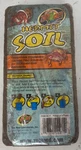 Zoo Med Hermit Crab Soil Compressed Expandable Coconut Fiber 650 G. Fixed Price $7.19.