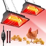 Zivasa Chicken Coop Heater, 175W/250W Dual-mode, Infrared Lamp For Chicks. Fixed Price $102.28.