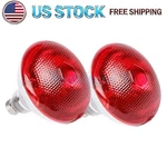 2-PACK Bulb For Chicks, 150 Watt Reptile Heating Lamp Leopard Gecko E26. Fixed Price $15.49.