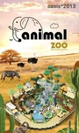 4800PCS Africa Wilderne Building Zoo City Street View Blocks Bricks Model Toy. Fixed Price $50.00.