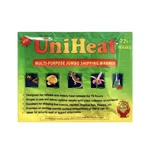 Uniheat 45 Pack 72 Hour - For Baby Chicks, Plants, Fish And Retiles.... Fixed Price $167.53.