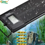 Hygger 24/7 Fish Tank Light Full Spectrum 12 18 32 48 55" Plant Grow Lamp. Fixed Price $57.99.