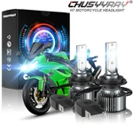 Super Led Bulb For Honda Headlight 12V 55W Stanley Pn 34901-MAT-611: Usa. Fixed Price $29.99.